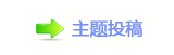 【﹖鍞佭좉❙࡞顛兿救୎綏网】